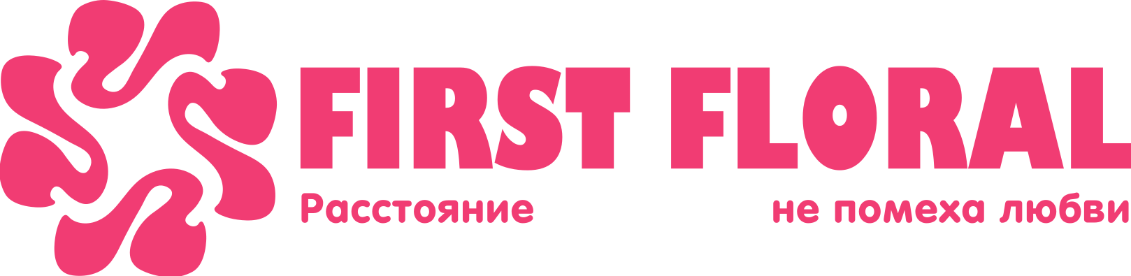 First Floral в Станице Воздвиженская (Краснодарский край)